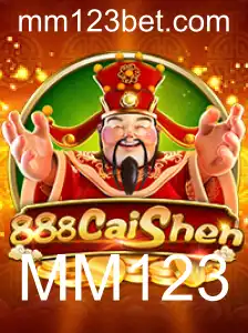 Descobrindo o Fascínio do Jogo 888CaiShen em 2023