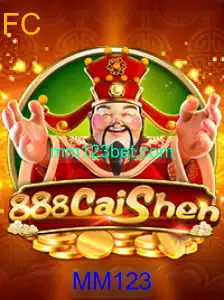 Descobrindo o Fascínio do Jogo 888CaiShen em 2023
